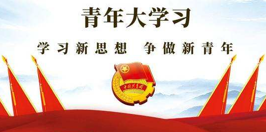要编密织牢基本民生兜底保障网切实做到兜底保障