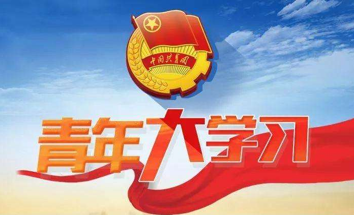 根据联合国粮农组织提出的标准恩格尔系数在哪为小康水平