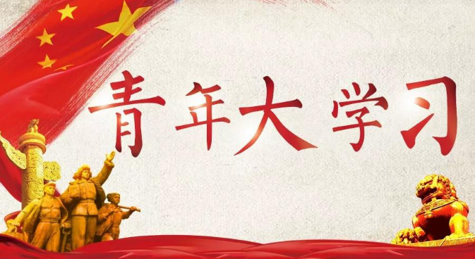 十三五时期粮食年产量连续五年稳定在多少以上