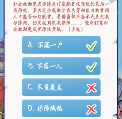 十三五时期粮食年产量连续五年稳定在多少以上