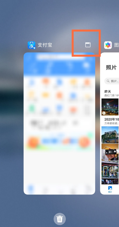 华为mate40pro悬浮窗怎样开启