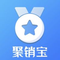 聚销宝CRM ios版