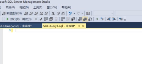 sql server management studio设置显示更改步骤分享