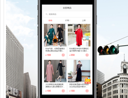 俏江南商城 ios版