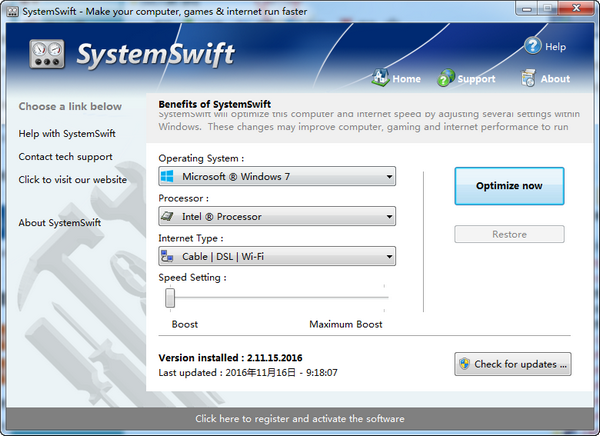 SystemSwift v2.11.9.2020共享版