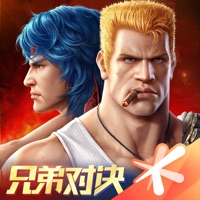 魂斗罗:归来 ios版