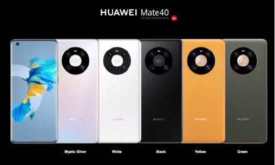 华为mate40怎么看设备参数