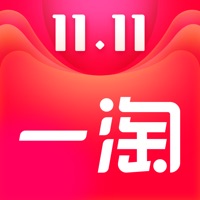 一淘 ios版