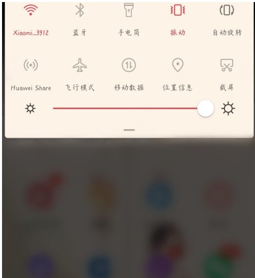 1605077189737308.png 华为手机简易模式怎么开启