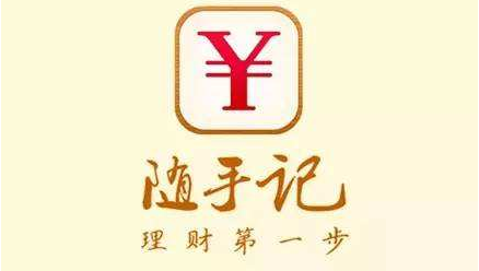 随手记去哪设置记账图表