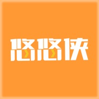 悠悠侠 ios版