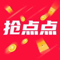 抢点点 ios版