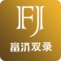 富济双录 ios版