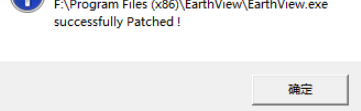 EarthView v6.7.1免费版