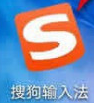 搜狗输入法怎么设置复制翻译