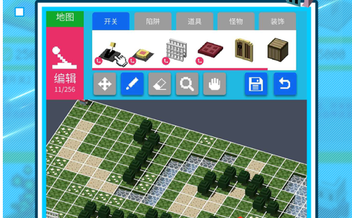 砖块迷宫建造者 ios版