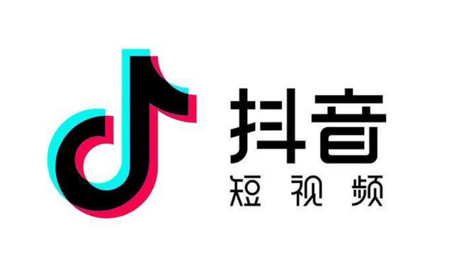 抖音怎么查看近期登录设备列表