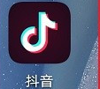 抖音怎么屏蔽认识的人
