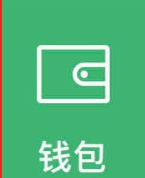 微信怎么解绑亲属卡