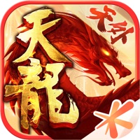 天龙八部手游 ios版