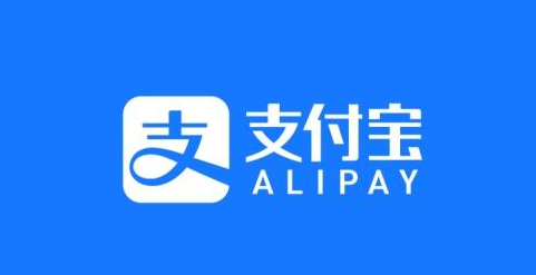支付宝注册的时间在哪看