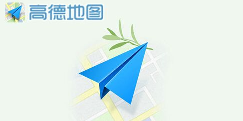 高德地图路况事件图层怎么开启