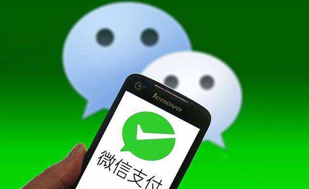 微信怎么隐藏零钱金额