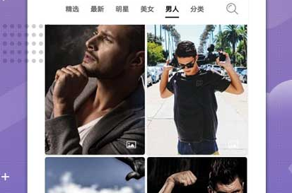 多乐超高清壁纸