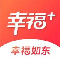 幸福如东 ios版