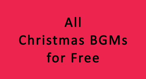 圣诞节BGMs ios版