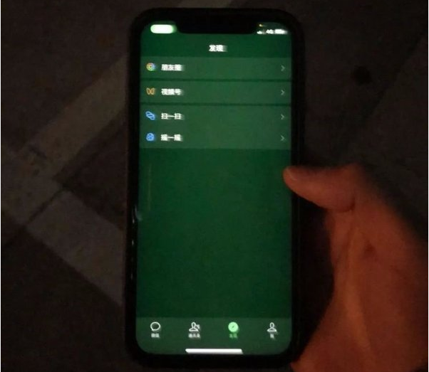 iPhone12屏幕发绿怎么办