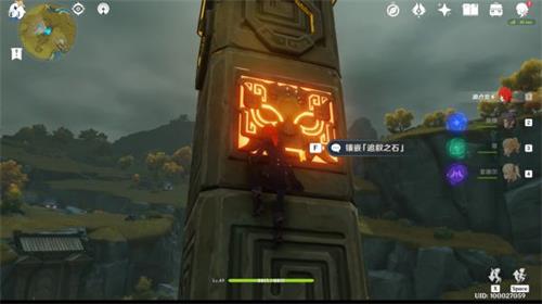 原神战祸不息成就怎么开启