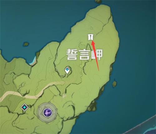 原神启动跃迁引擎成就怎么完成