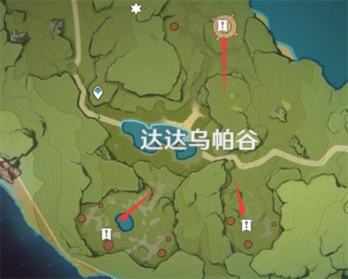 原神冢里最好的剑成就怎么开启