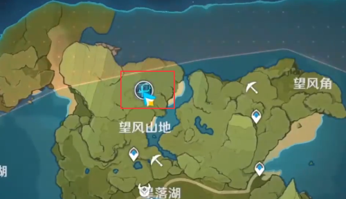 原神大地风与火成就怎么达成