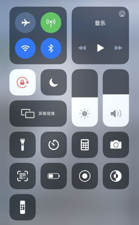 iphone12电池百分比怎么设置