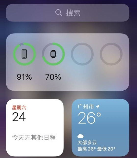 iphone12电池百分比怎么设置