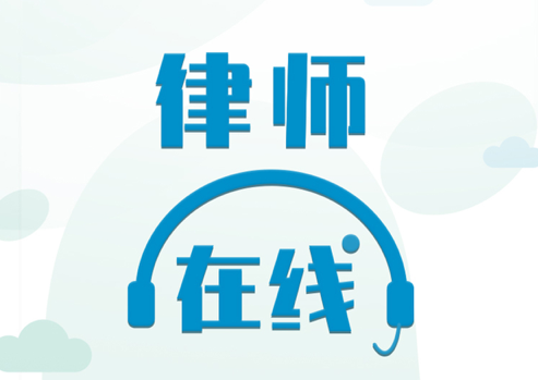 拂忧 ios版