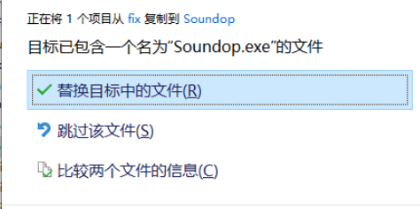 SoundopAudioEditor v1.7.8.17免费版