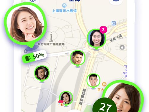 Zenly：你的专属地图，你的伙伴们 ios版