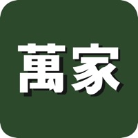 华润万家 ios版