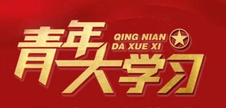 完成脱贫攻坚任务越到后来难度越大要把什么作为主攻方向