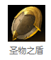 英雄联盟镕铁少女芮尔装备选什么