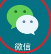 微信聊天框怎么批量删除