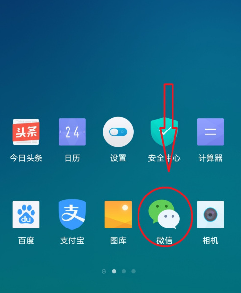 1606199720133542.png 微信聊天框怎么批量删除