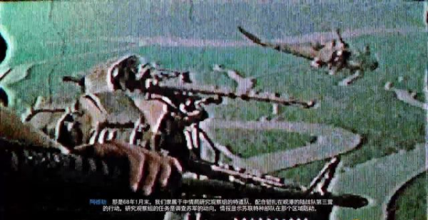 使命召唤17第二章粉碎下颚1如何通关
