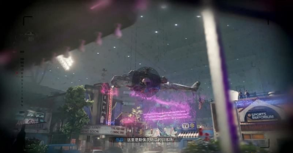 使命召唤17第四章绿灯红灯2如何通关