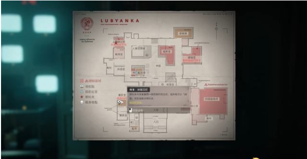 使命召唤17第六章孤注一掷2如何通关