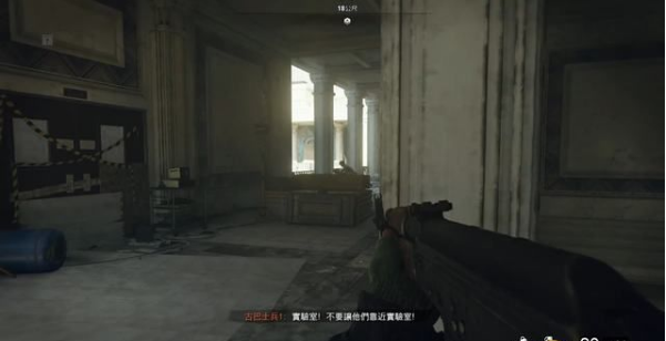 使命召唤17第七章穷途末路2怎么过