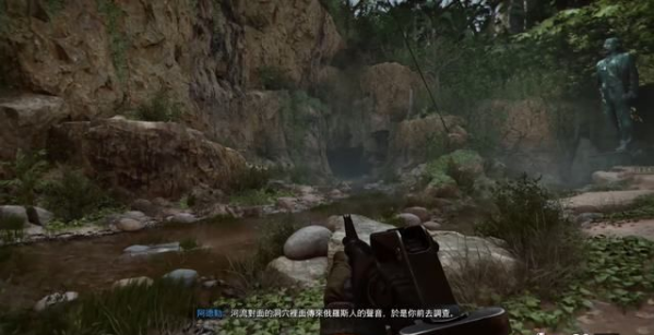 使命召唤17第八章突破极限2如何通关